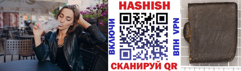 мега   Ноябрьск  мориарти официальный сайт  ГАШ хэш 