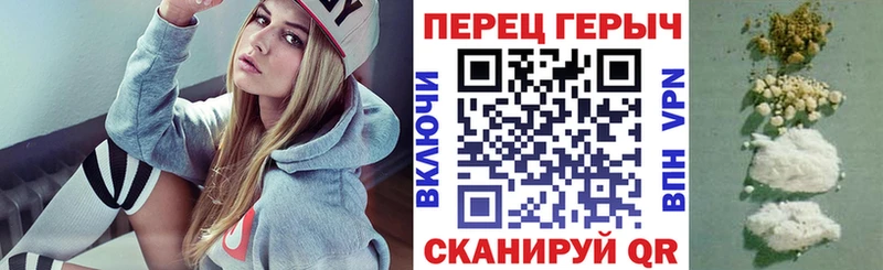 сколько стоит  Ноябрьск  kraken ONION  ГЕРОИН белый 