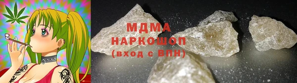 а пвп мука Алзамай