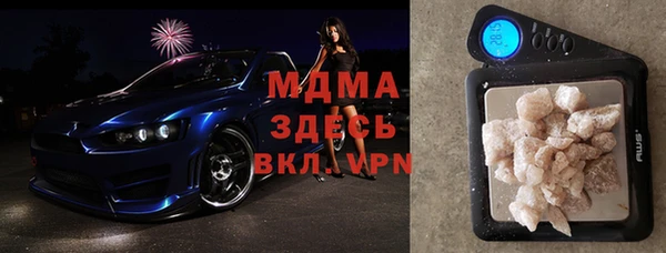 кокс Алексеевка