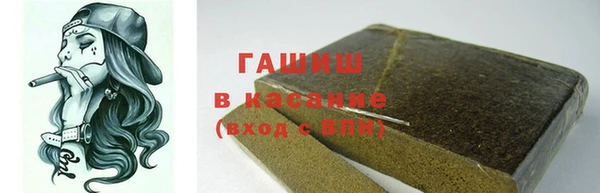 а пвп мука Алзамай
