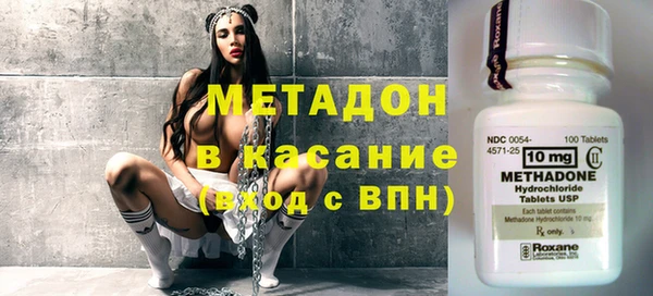амфетамин Алексин