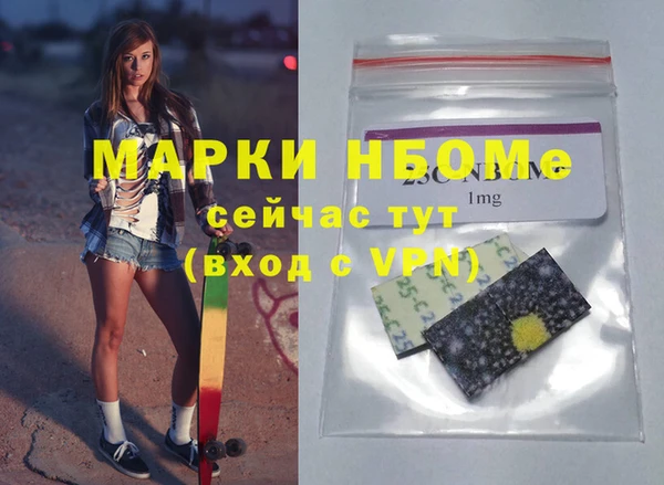 а пвп мука Алзамай
