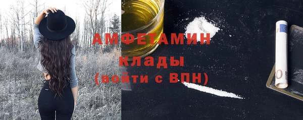 кокс Алексеевка