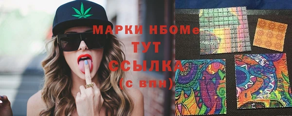 а пвп мука Алзамай