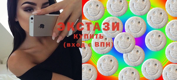 амфетамин Алексин