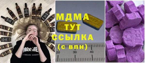 кокс Алексеевка