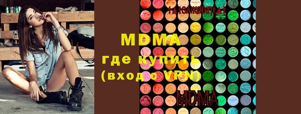 кокс Алексеевка
