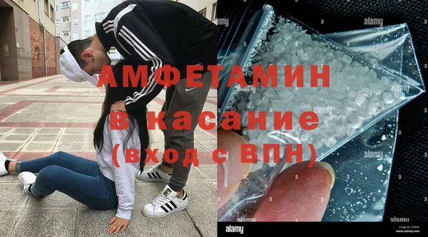 а пвп мука Алзамай