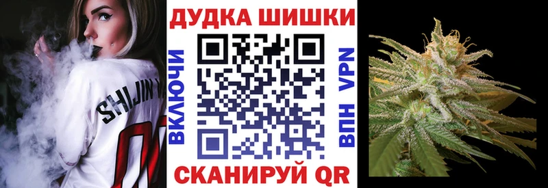Каннабис индика  Ноябрьск 